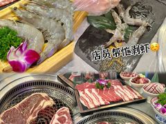 -谷町·烤肉自助(朱雀门店)