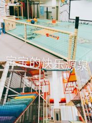 -玩元素·家庭游乐成长中心(香格里拉店)