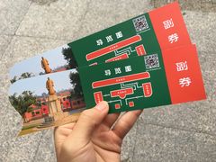 -辛亥革命博物院北区