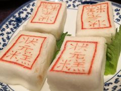 -宁波状元楼酒店(和义路店)