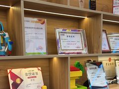 -童程童美·信息学竞赛·机器人编程·少儿编程(五棵松万达校区)