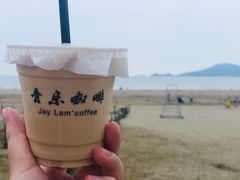 -东海半边山旅游度假区
