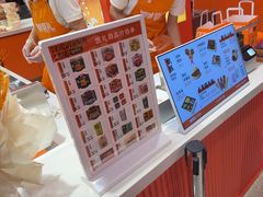 -甑礼西安甑糕(常营长楹天街店)