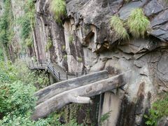 -天台山琼台仙谷景区