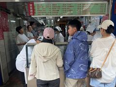 -芳婆糕团店(王府大街店)