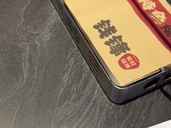 -钱锋炭缸烧烤(南湖大路总店)