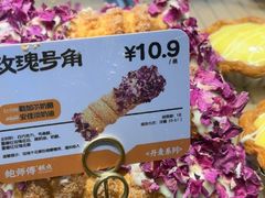 -鲍师傅糕点(江苏路店)