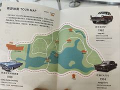 -上海汽车博物馆