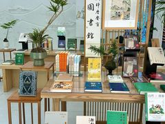 -西湖区图书馆(古墩路)