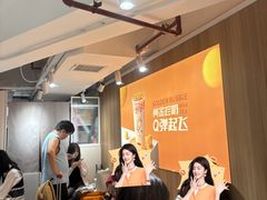 -KOI Thé(正佳广场店)