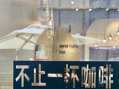 -Something For(中洲湾店)
