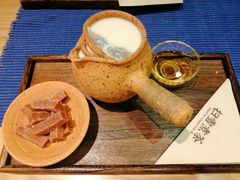 -扫雪煮茶(西村店)
