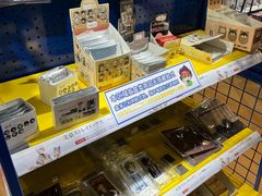 -Animate(工人体育场东路店)