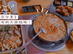 -首尔大排档