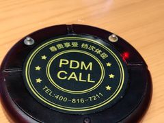 -乐艺哆·乐活烘焙(浦西万达店)