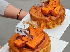 -流酥可心·牛乳蛋糕商店(禾祥西路店)