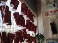 -九秋茶铺(三里屯店)