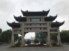 -江南大学(蠡湖校区)