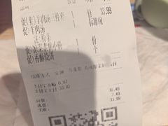 -武圣羊汤·西北面(朝阳门店)
