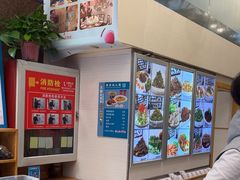 -沈家花园如皋菜(海阳路店)