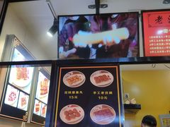 -奶奶的美食(李村步行街店)