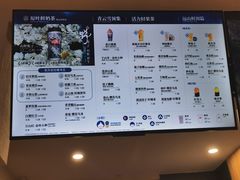 菜单-霸王茶姬(正佳广场店)