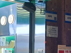 -沪上酥铺(东晓南店)