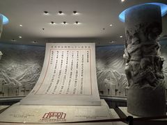 -上海市外滩历史纪念馆