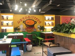 大堂-钢管厂五区小郡肝火锅串串香(清河店)
