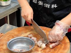 -圆蛋酒料•生腌(开元路店)