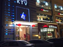 门面-必胜客(唐延店)