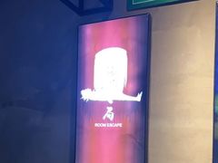 -棂笼·深度沉浸密室(武汉旗舰店)