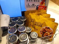 -BreadTalk面包新语·烘焙蛋糕(高德置地春广场店)