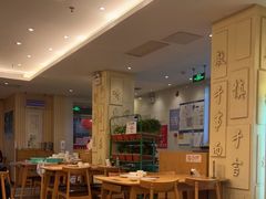 大堂-山东宾馆·齐鲁苑餐厅