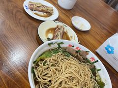 -老赵面店(大西路店)