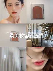 -张小野·专业半永久纹眉