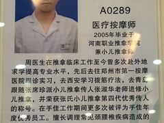 -手佳按摩·足疗·艾灸(龙江店)