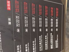 -逸派咖啡 EPARKCOFFEE(广安门店)
