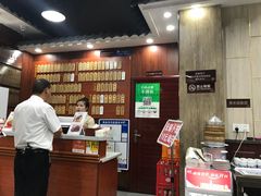 -东吴面馆(中央景城店)