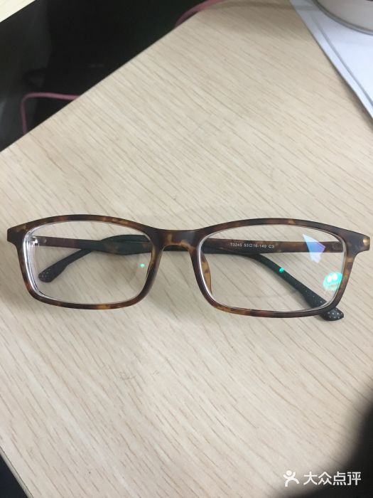 alps阿尔卑斯眼镜(松江大学城店)图片