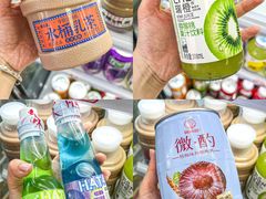 -盛杰果业(张庄路店)