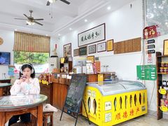 -周大娘牛乳(旧寨古村总店)