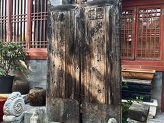 -正阳书局(西四南大街店)