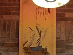 -蜀大侠火锅(森兰花园城店)