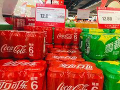 -昌大昌(鹰展店)