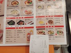 -阳阳中国饭(龙湖大兴天街)