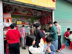 -峰景台亚姨牛杂