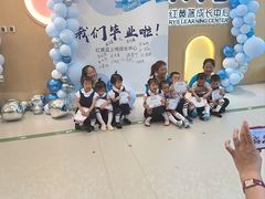 -红黄蓝成长中心(海淀上地店)