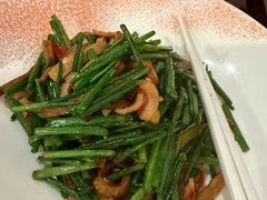 -山外山·林语花园餐厅