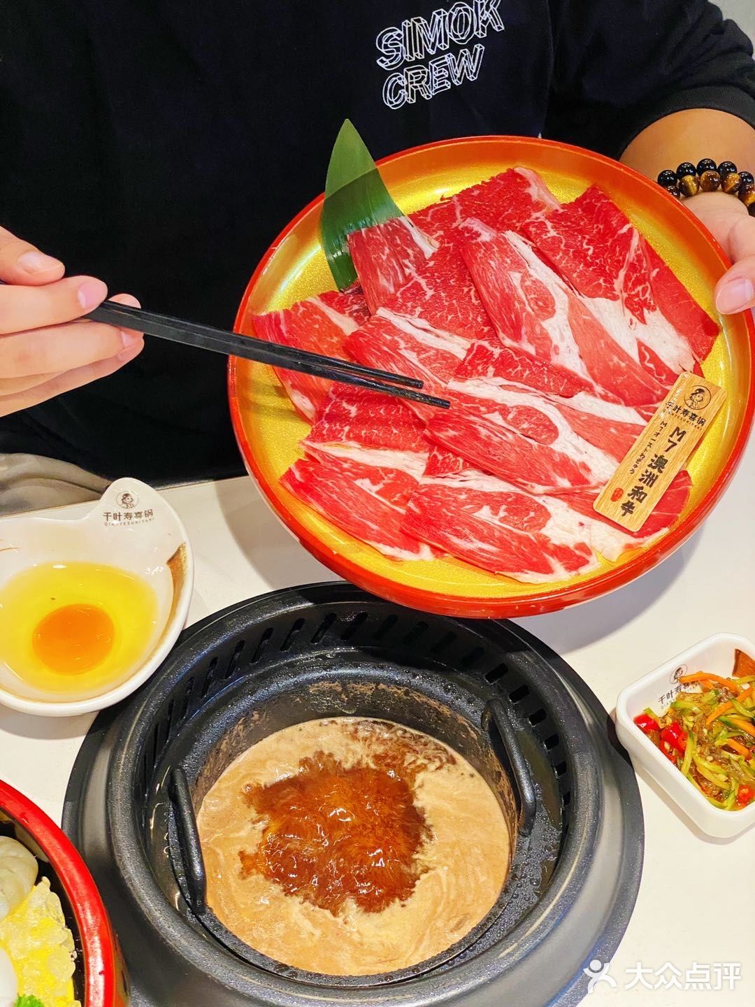 M7和牛吃到饱！🥩千叶·寿喜锅·和牛自助 